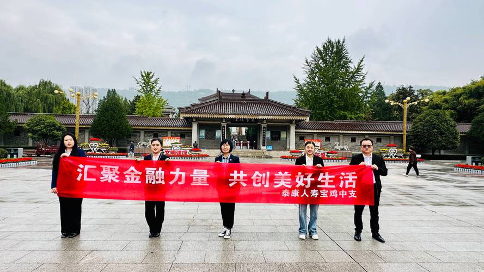 金融行业软件开发:助力企业管理优化